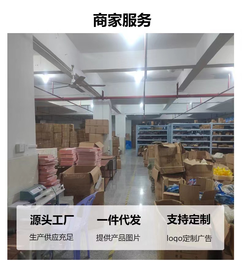 天然線(xiàn)香11味品鑒香鵝梨帳中伊利安沉香臺(tái)灣烏沉家用桌面清新空氣