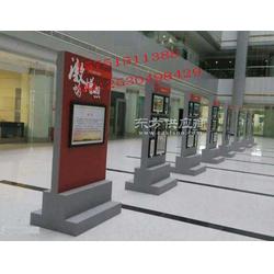 供應(yīng)信息 百隆廣告制品廠