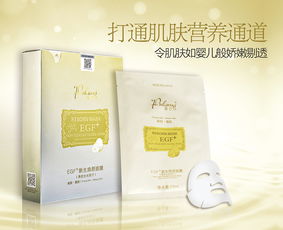 創新卓越，卓越生活——體驗科技與品質的完美融合