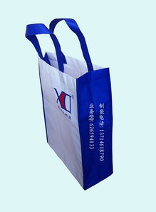 供應無紡布廣告袋 綠色環保，品牌傳播的理想選擇