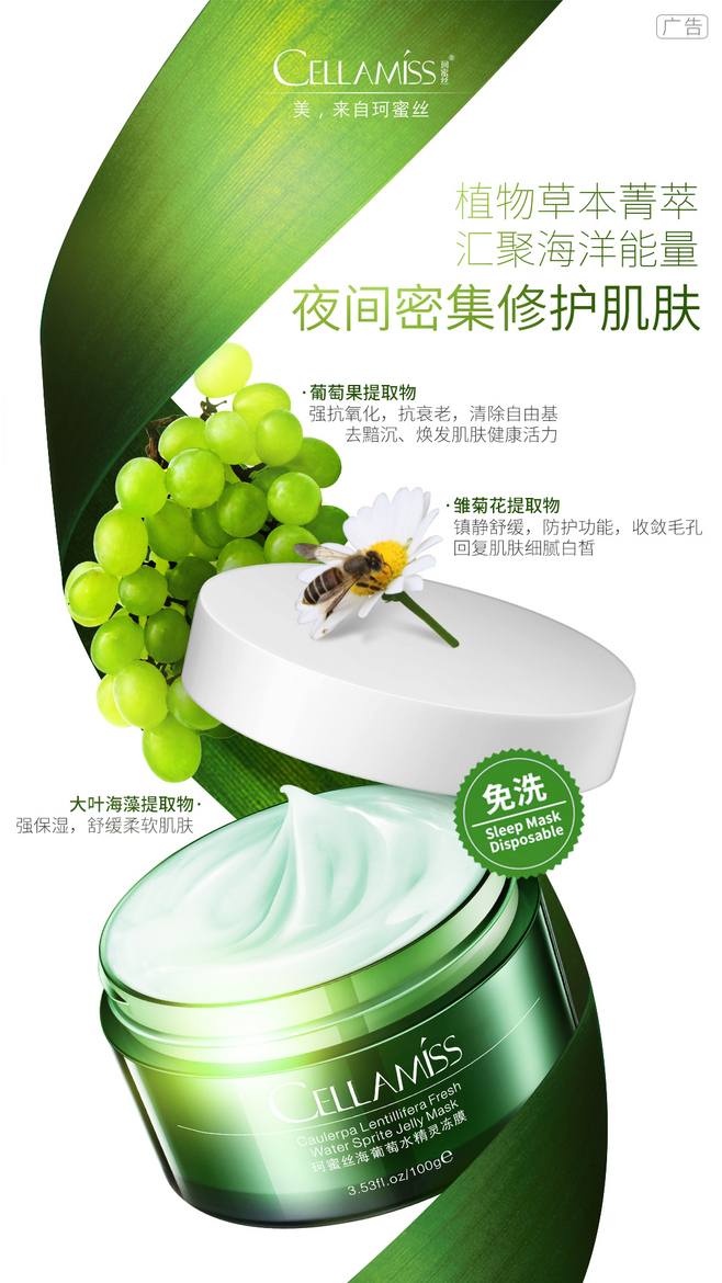 創新科技，質享生活——全新智能家居產品震撼上市！