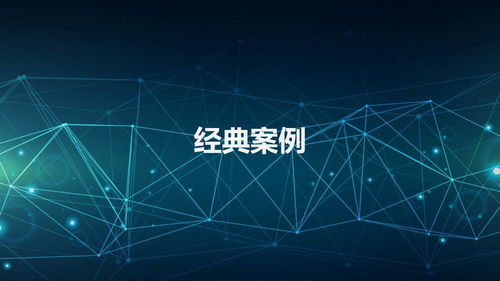 全I(xiàn)P媒體融合平臺(tái) 廣電網(wǎng)絡(luò)升級(jí)的新動(dòng)力