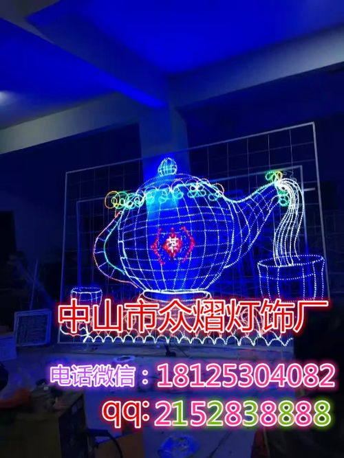 LED海豚造型燈 戶外景觀亮化新風采