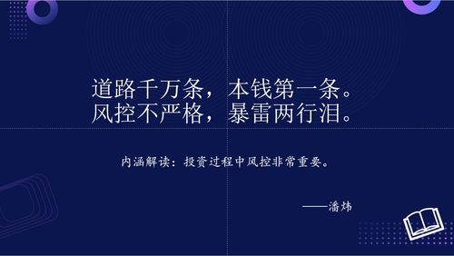 順網(wǎng)科技 以產(chǎn)品技術(shù)創(chuàng)新驅(qū)動的文娛產(chǎn)業(yè)互聯(lián)網(wǎng)公司