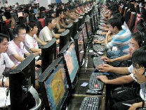 網絡游戲出版前需審批 合規與創新的平衡之道