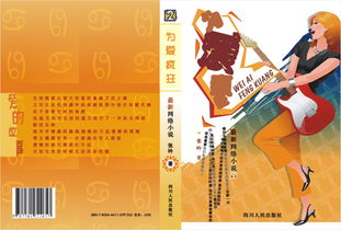 廣告設計與代理代辦服務 企業營銷的智能選擇