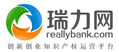 國內外商標申請哪家代理公司好？瑞力網專注12年服務，深圳商標專利與廣告設計一站式解決方案