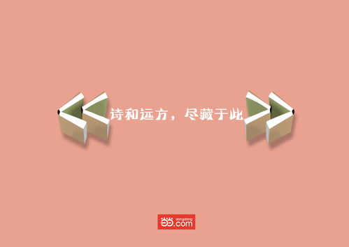 廣告設計代理代辦 專業賦能，高效創意的商業伙伴