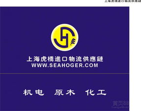 張家港食品器械進口報關代理公司選擇指南